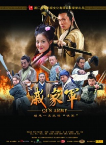 奇米第四色在线观看